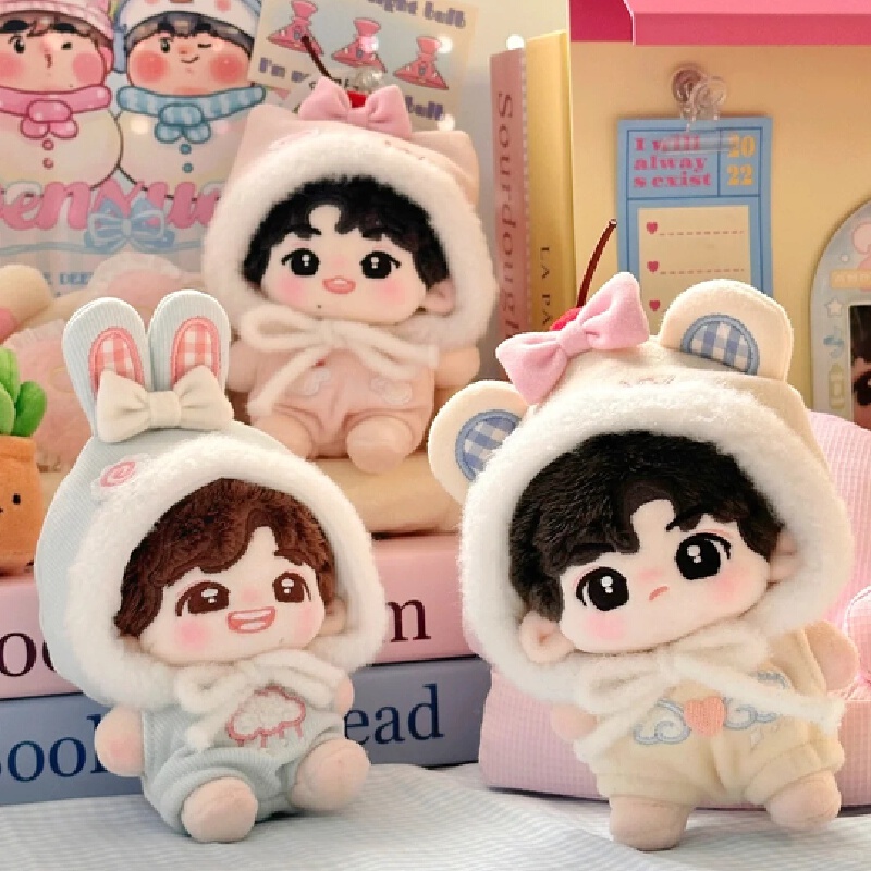 Xiaomi Kids Toys - Suitable for 10cm baby clothes. Cloud-like