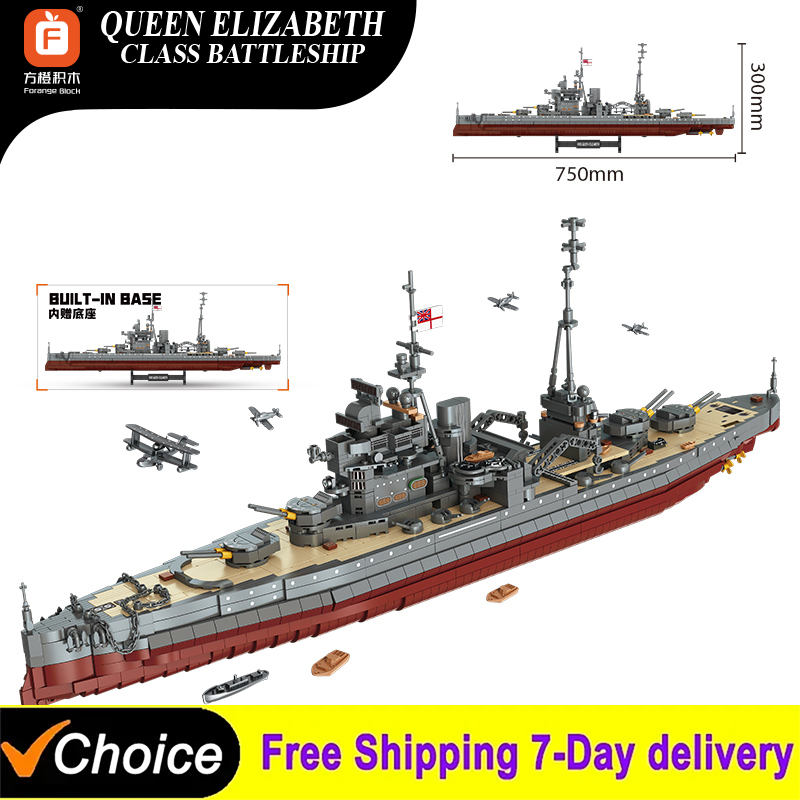 Kids Toys Lego - 2277PCS Military World War II Warship