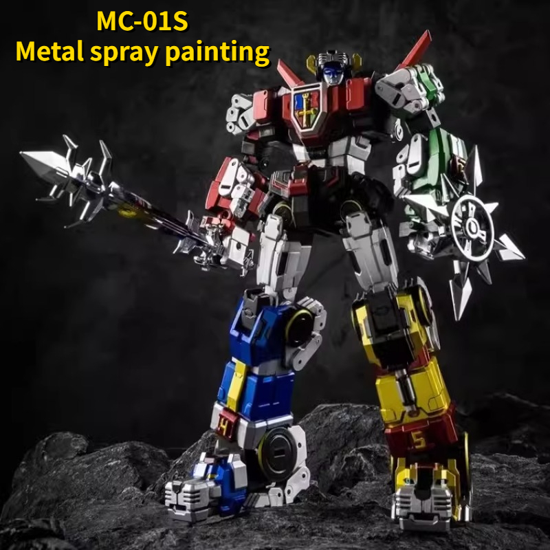 Kids Toys Drawing - Transformation Toy MICRO COSMOS MC-01S ELVIS