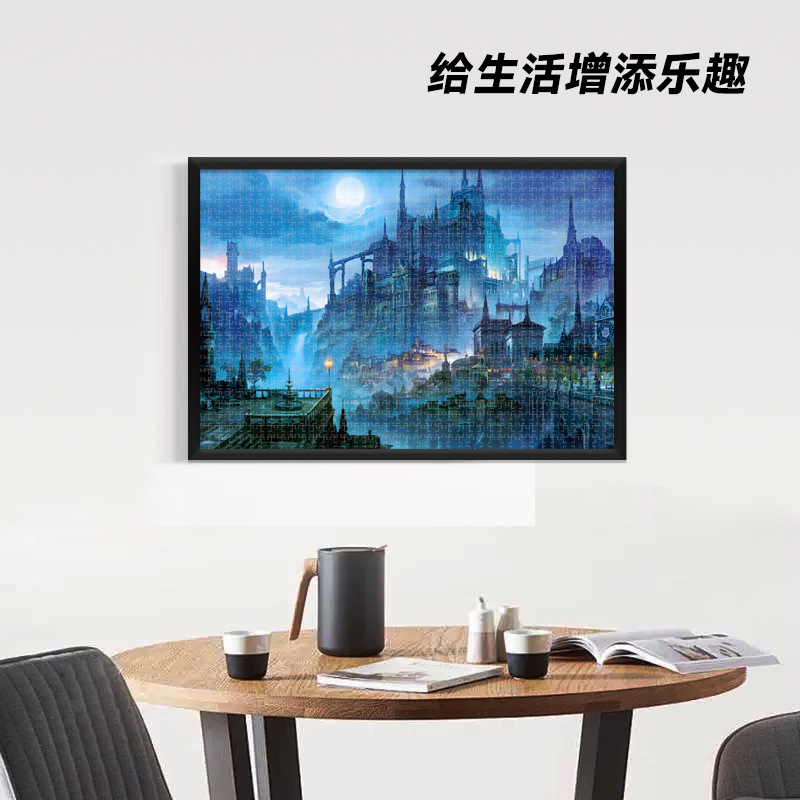 1000 Pieces Mini Puzzles Black - đánh giá và giá Kids Toys Under 1000