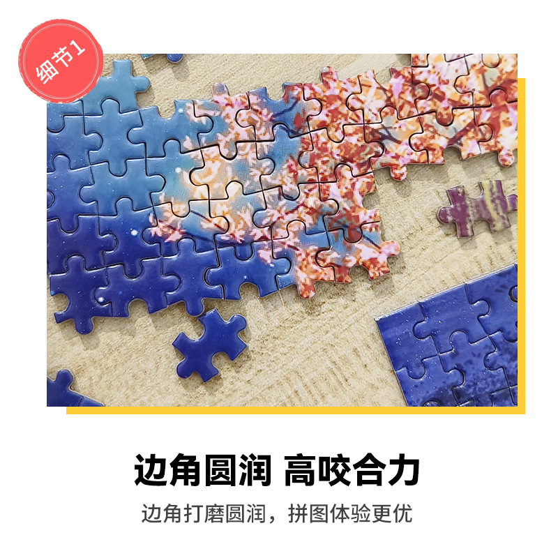 1000 Pieces Mini Puzzles Black - đánh giá và giá Kids Toys Under 1000