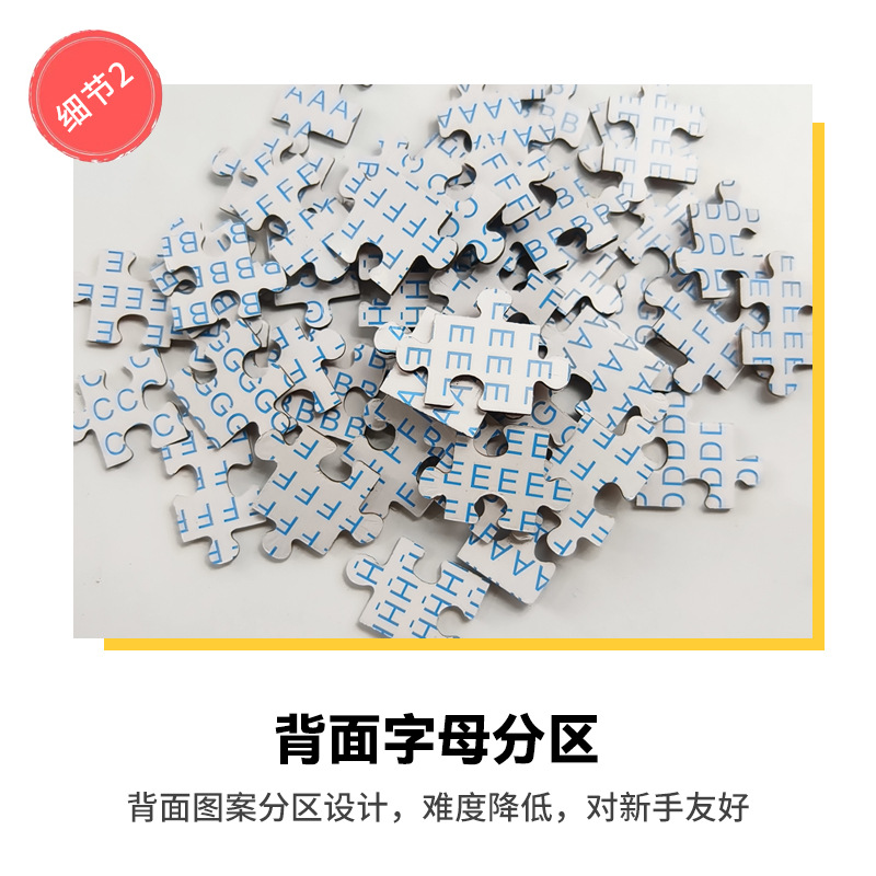 1000 Pieces Mini Puzzles Black - đánh giá và giá Kids Toys Under 1000