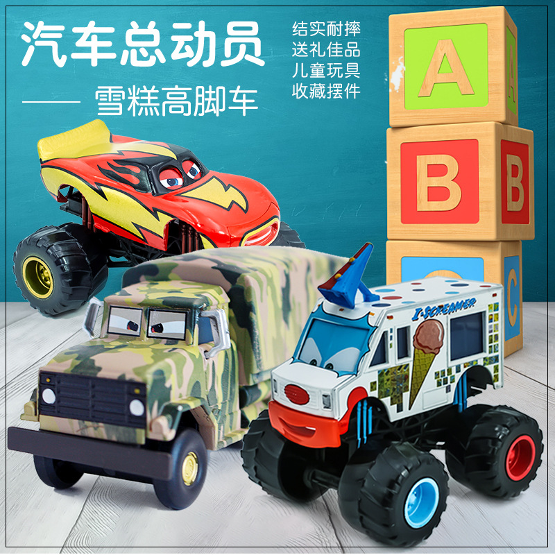 Alloy Racing Super Car Monster - đánh giá và giá Kids Toys Car