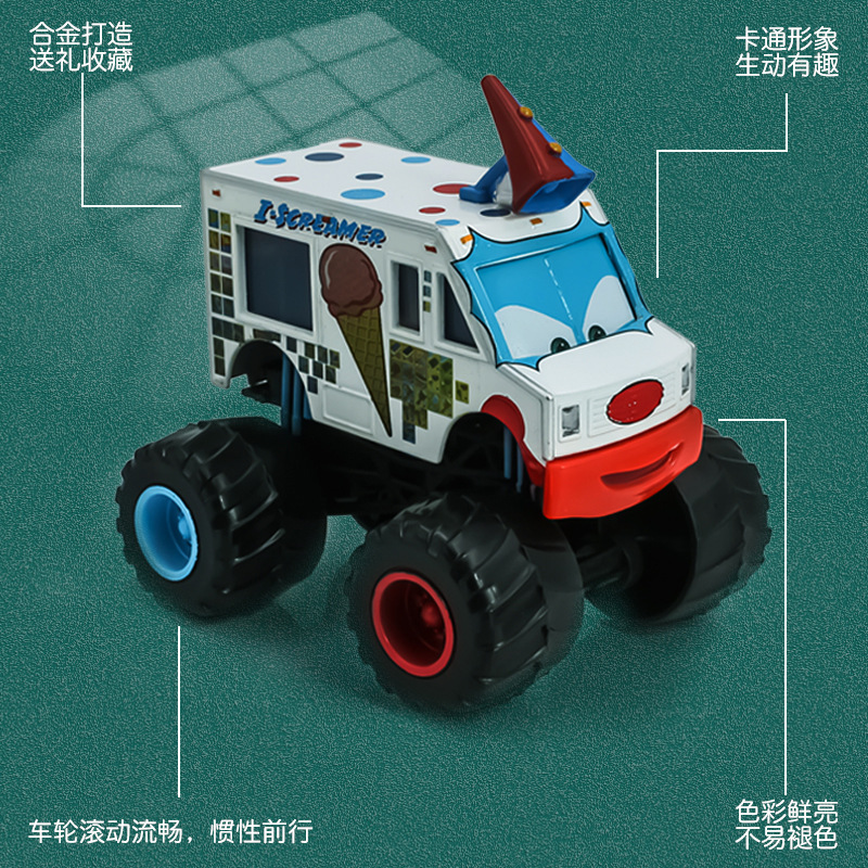 Alloy Racing Super Car Monster - đánh giá và giá Kids Toys Car