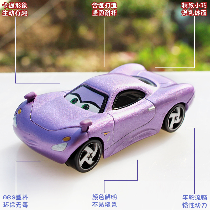 Diecast Alloy Super Car Cartoo - đánh giá và giá Kids Toys Car