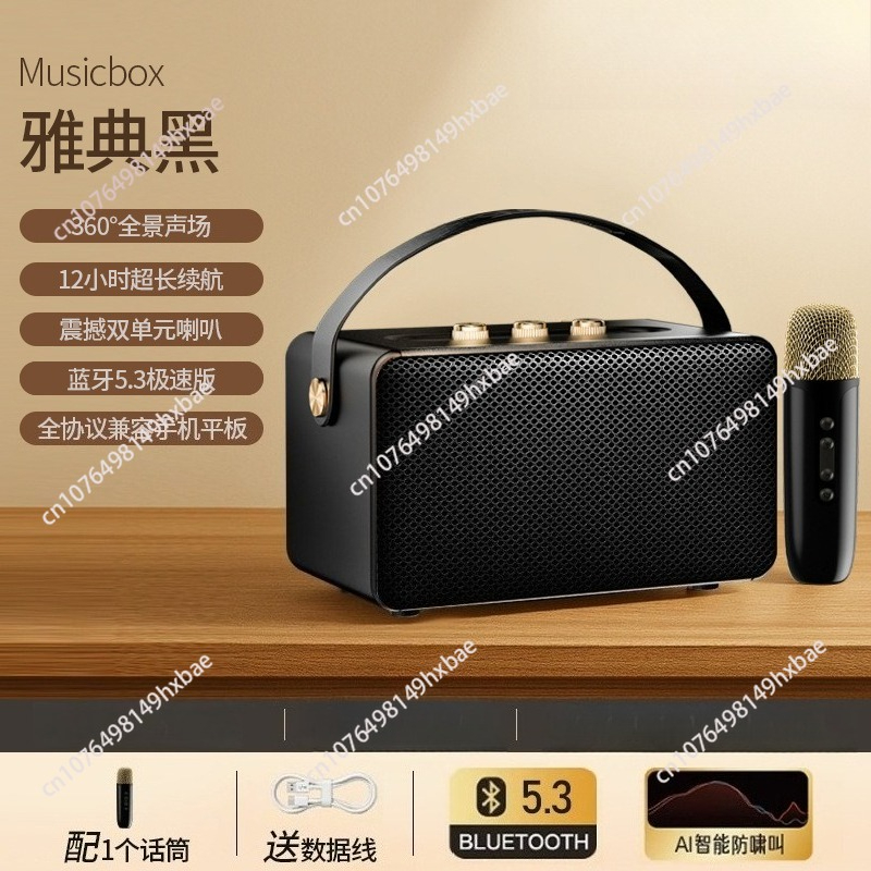 Portable Mini Wireless Microph - đánh giá và giá Kids Microphone Karaoke