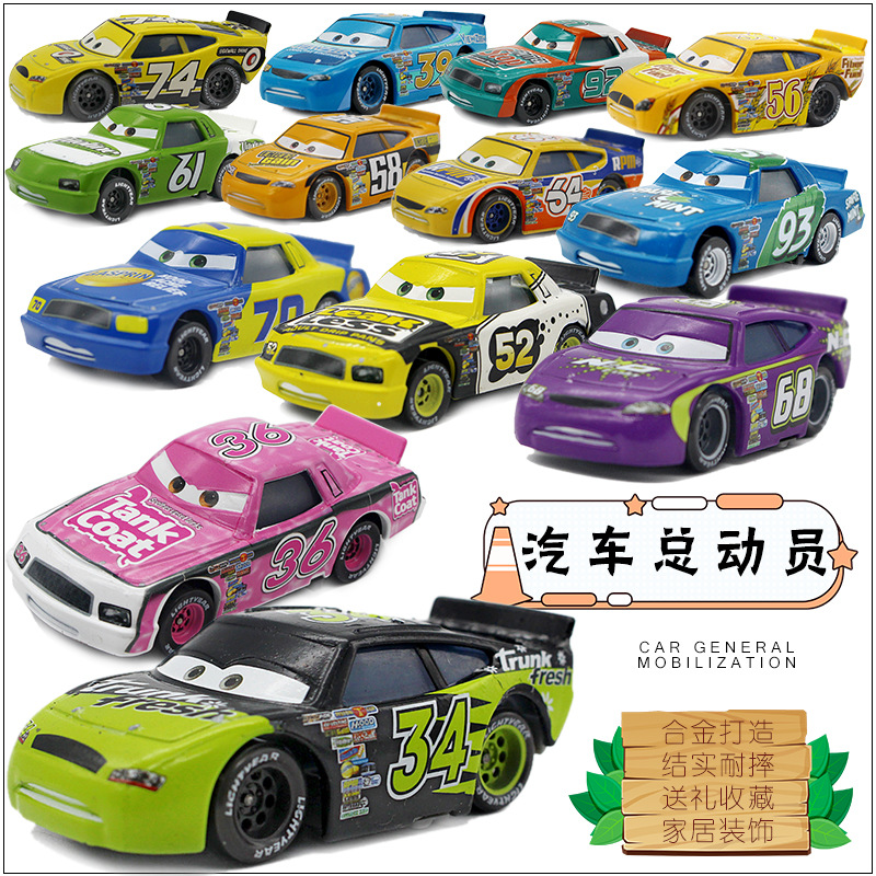 Metal Racing Car Model 52 58 6 - đánh giá và giá Kids Toys Car