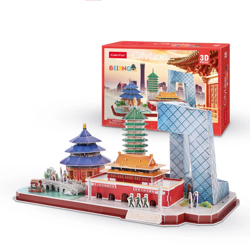 3D Puzzle Game DIY Toy Paper M - đánh giá và giá Kids Toys London