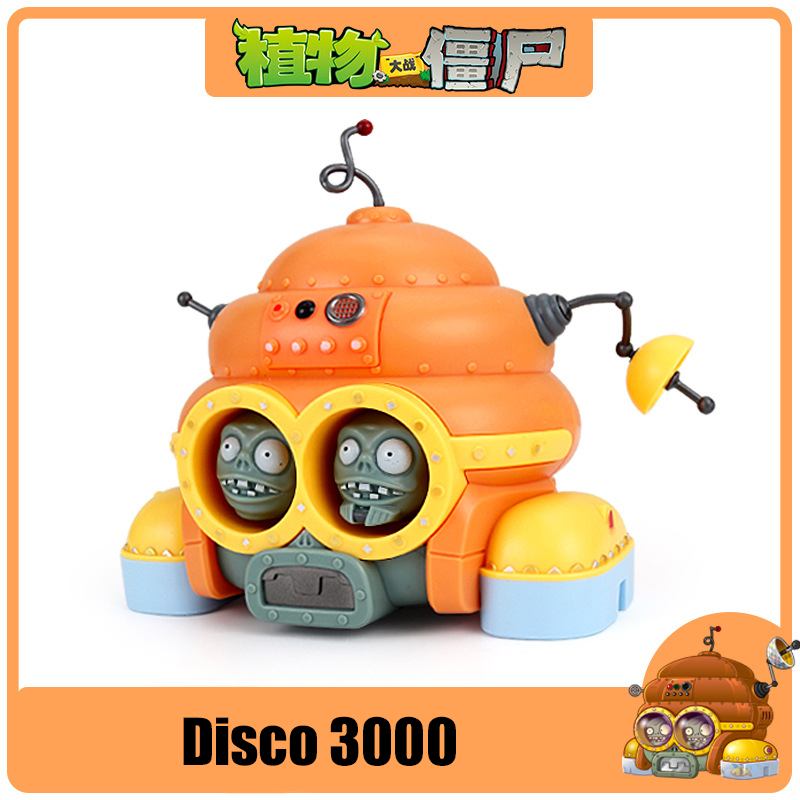 Plants vs. Zombies 2 Giant zom - đánh giá và giá Kids Toys Egypt