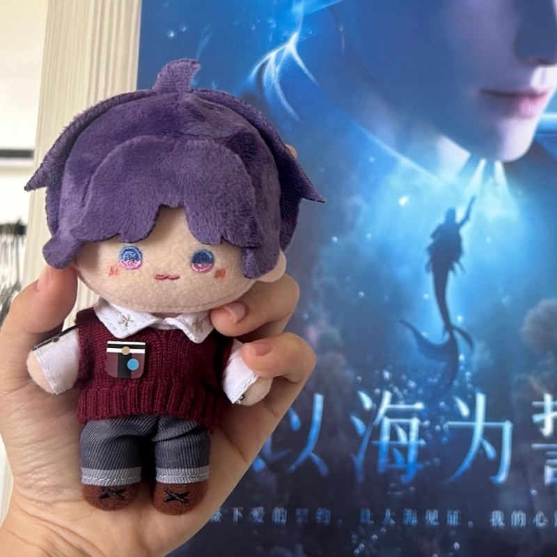 Love And Deepspace Plush Doll  - đánh giá và giá Kids Toys Movie