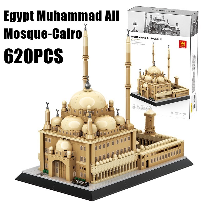 620PCS Egypt Muhammad Ali Mosq - đánh giá và giá Kids Toys Egypt