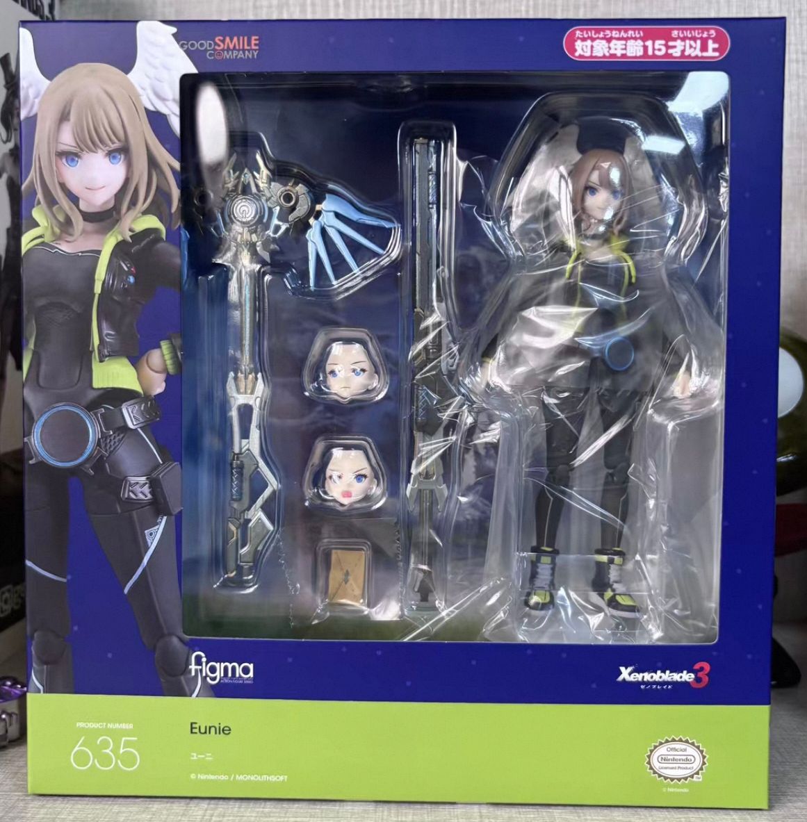 In Stock COMPANY Original Box  - đánh giá và giá Kids Toys Company