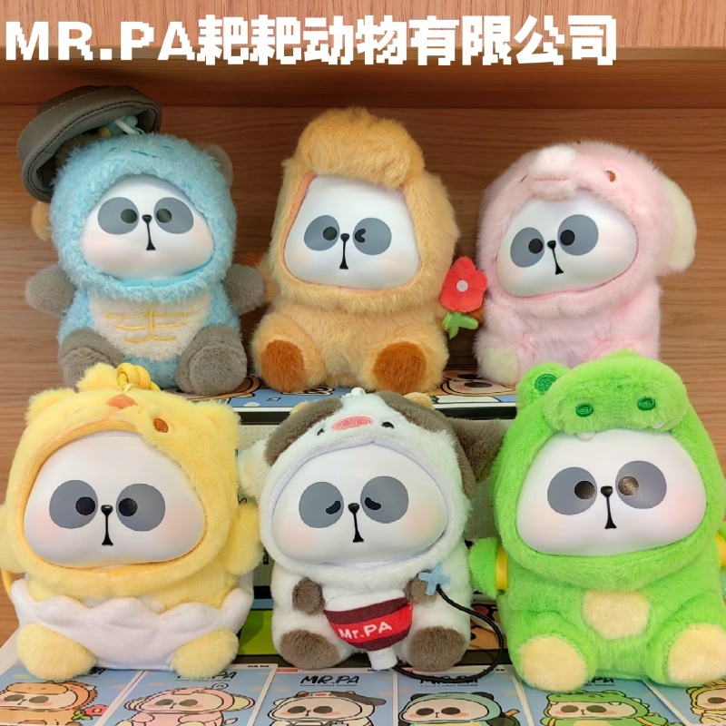 Mr.pa Blind Box Animal Limited - đánh giá và giá Kids Toys Company