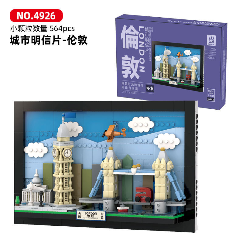 City View Building Blocks Post - đánh giá và giá Kids Toys London