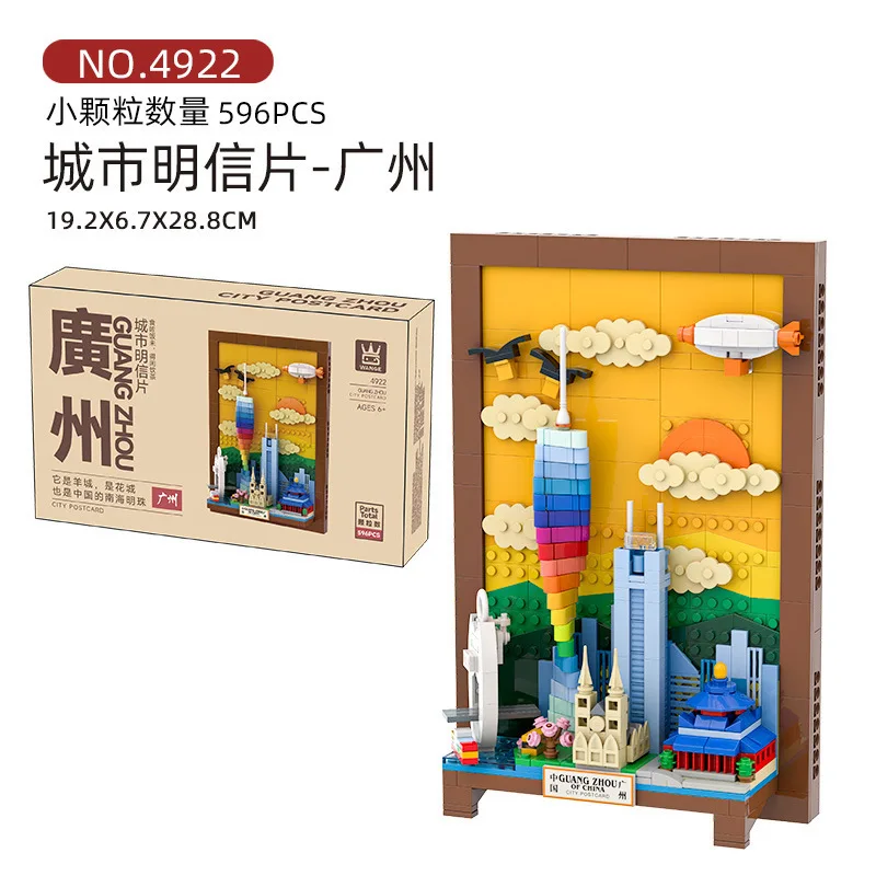 City View Building Blocks Post - đánh giá và giá Kids Toys London