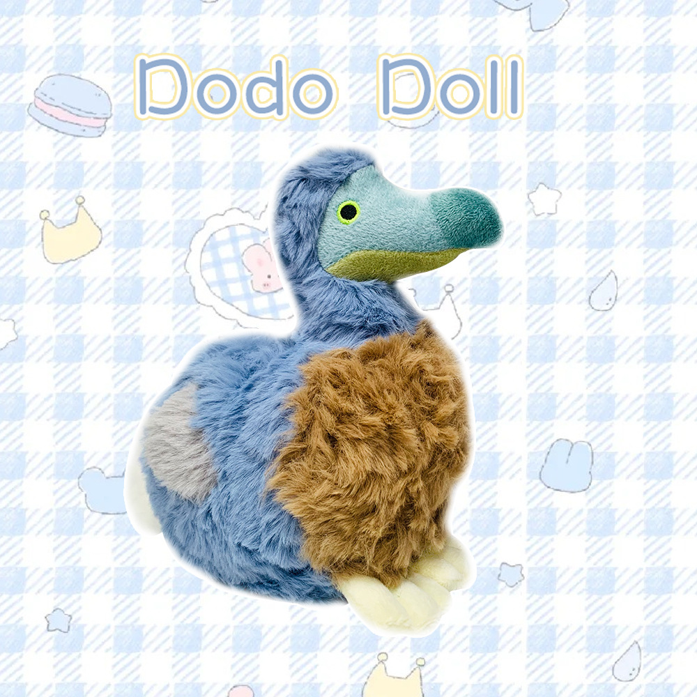 Cute Dodo Bird Plush&Keychain  - đánh giá và giá Kids Toys Mauritius