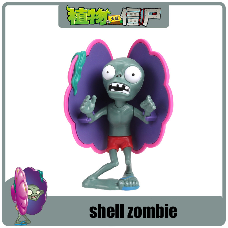 Plants vs. Zombies Game Egypti - đánh giá và giá Kids Toys Egypt