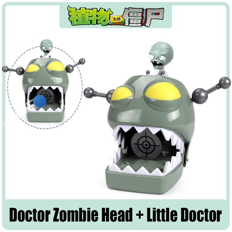 Plants vs. Zombies Game Egypti - đánh giá và giá Kids Toys Egypt