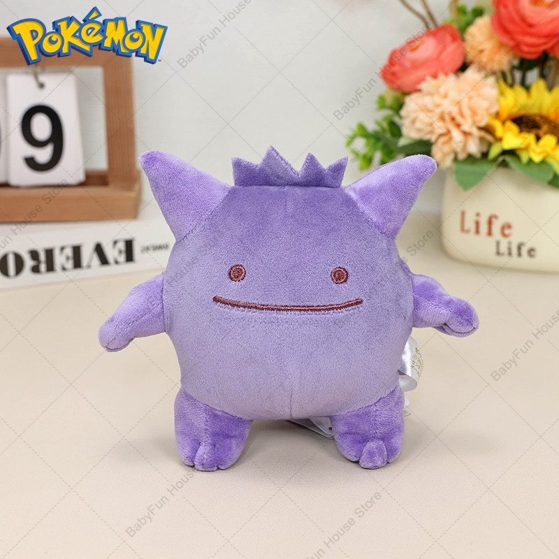 Pokemon Q Version Mimikyu Geng - đánh giá và giá Kids Toys Movie
