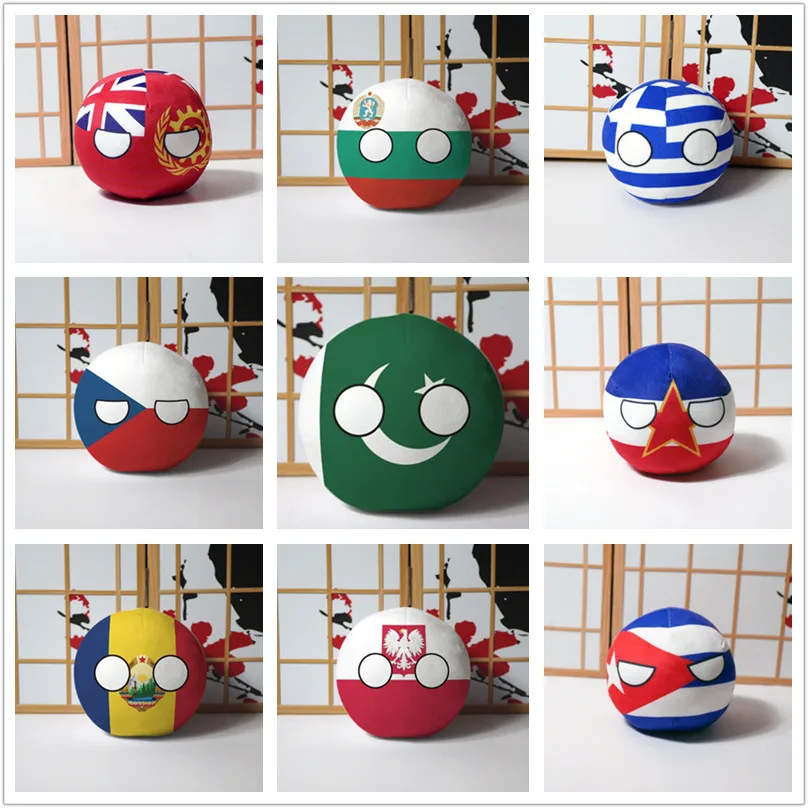 Poland Spain Ukraine Pakistan‎ - đánh giá và giá Kids Toys Pakistan