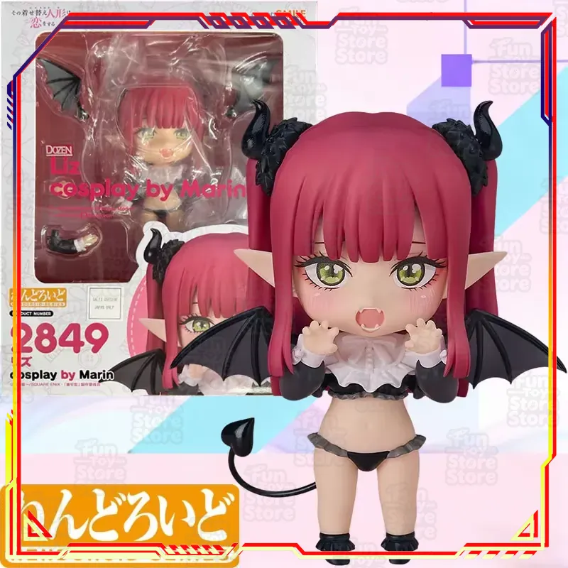 Good Smile Company Nendoroid L - đánh giá và giá Kids Toys Company