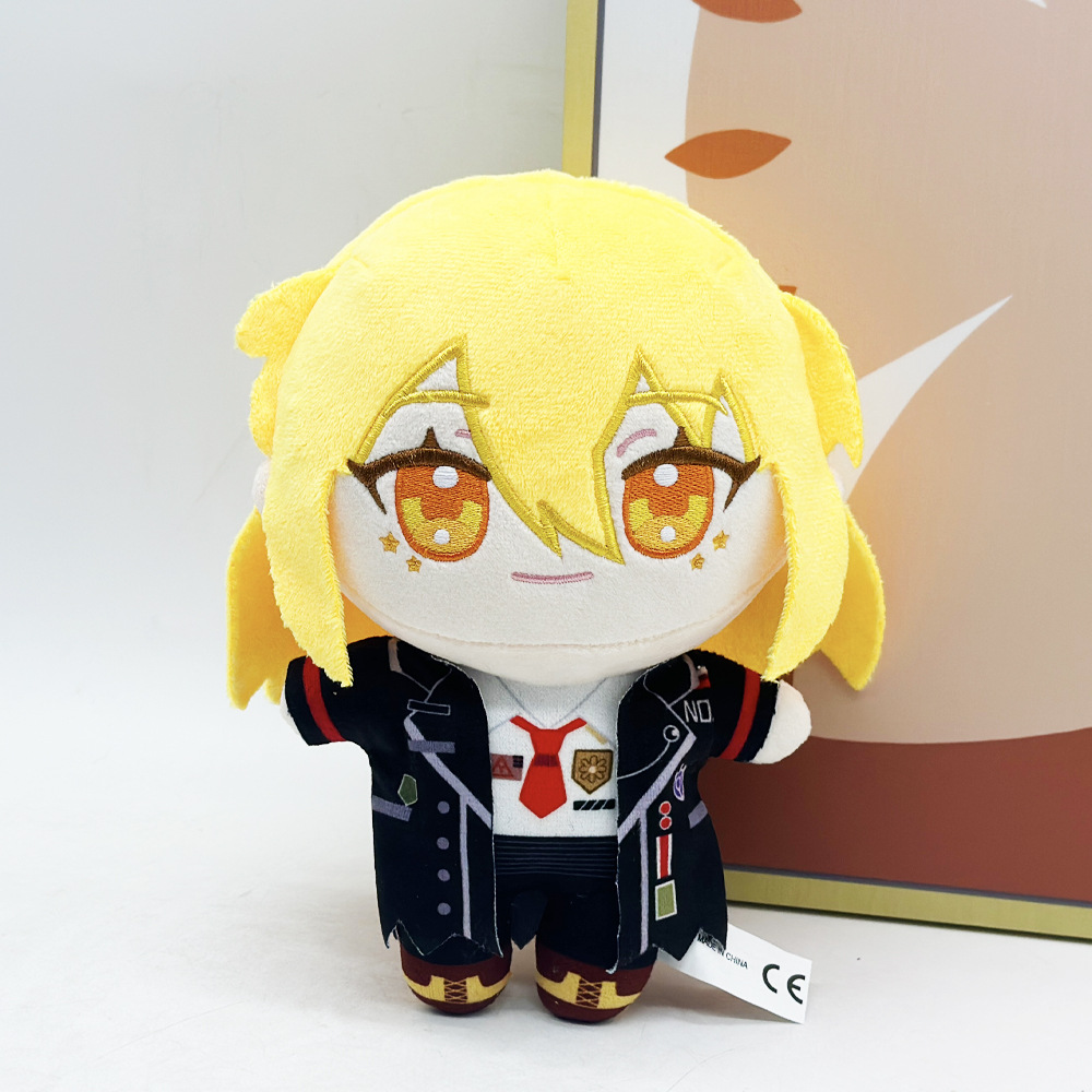Limbus Company Plush Dolls ドンキ - đánh giá và giá Kids Toys Company