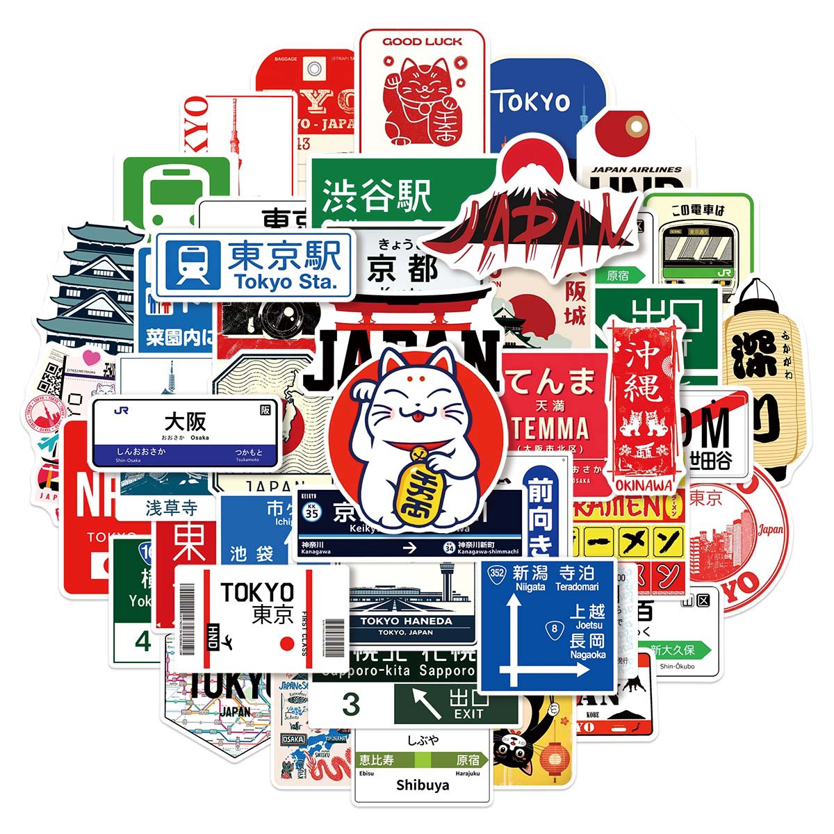 50PCS Japanese-Style Urban Log - đánh giá và giá Kids Toys Logo