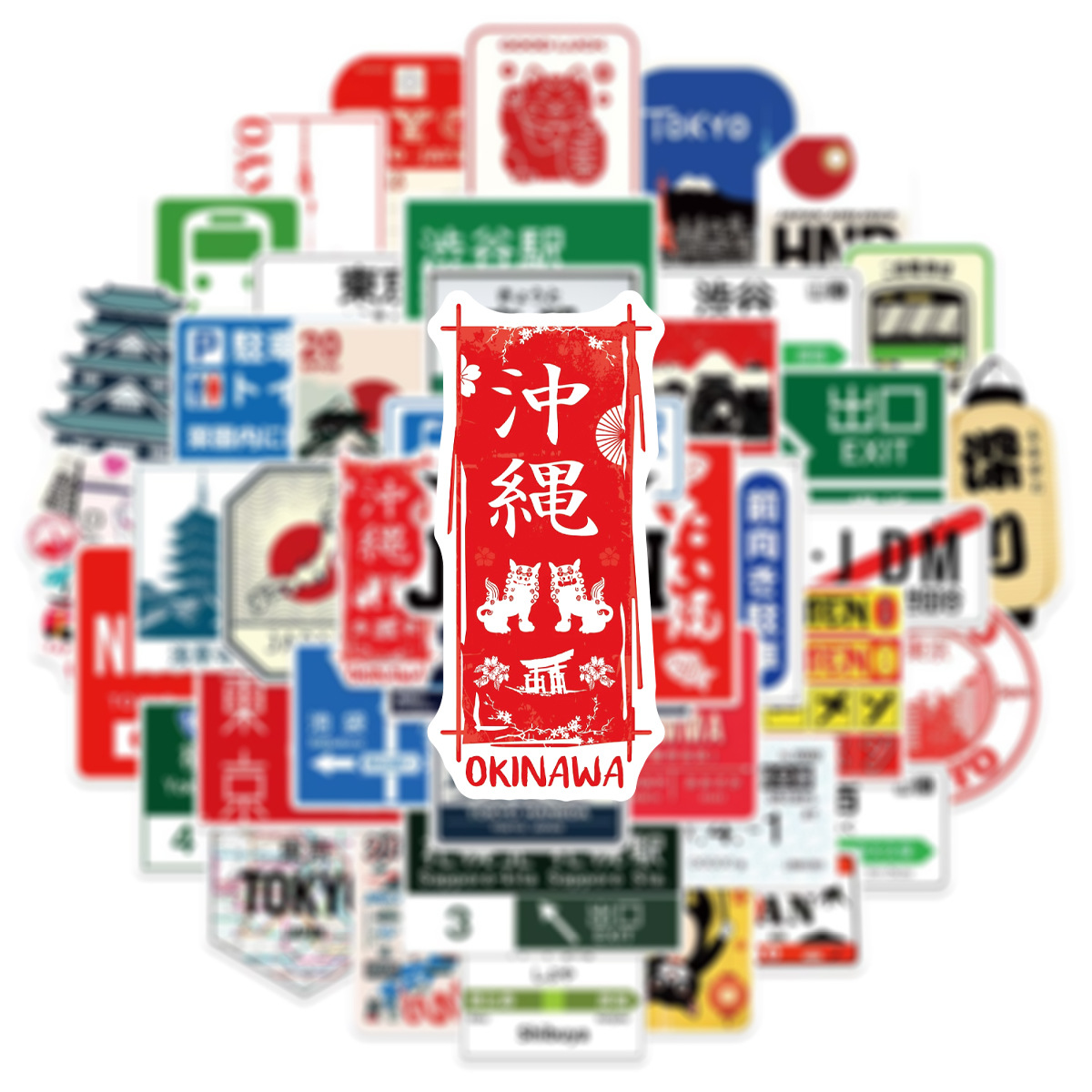 50PCS Japanese-Style Urban Log - đánh giá và giá Kids Toys Logo