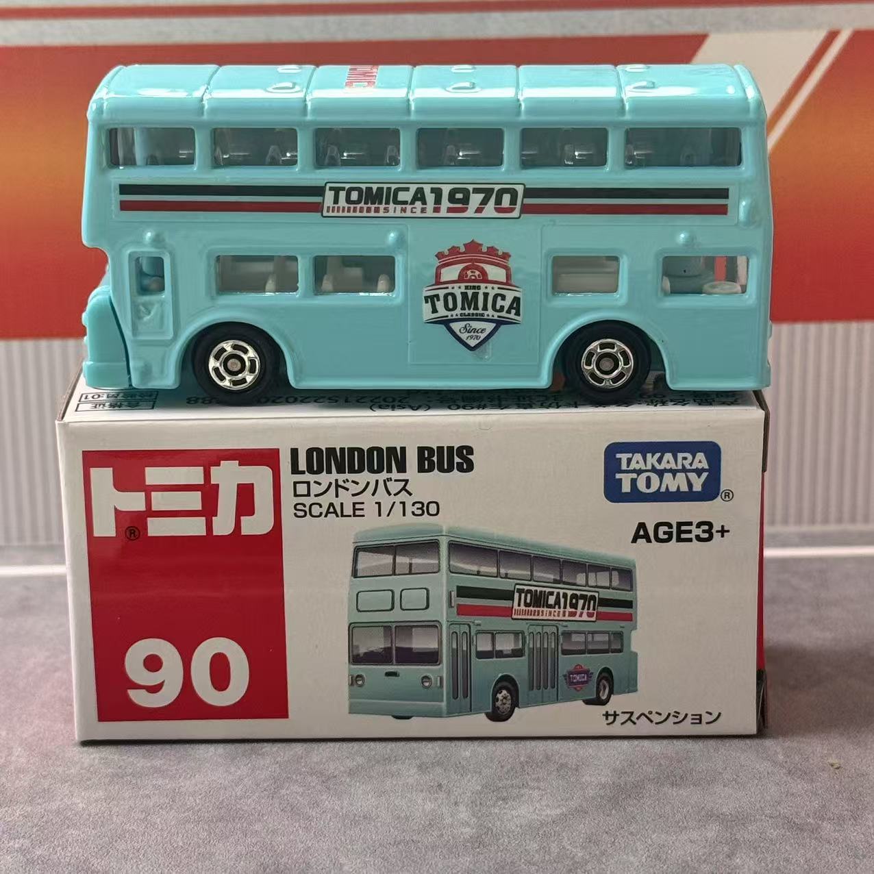 Takara Tomy Tomica Asia 120 No - đánh giá và giá Kids Toys London