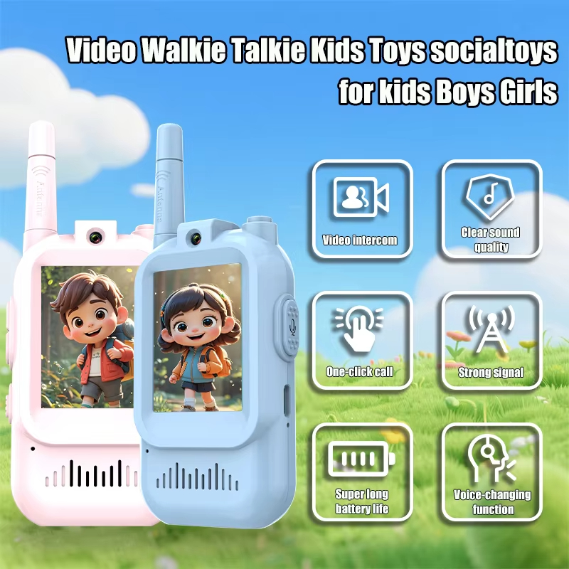 Kids Video Walkie Talkies, 2 P - đánh giá và giá Toys For Kids Video