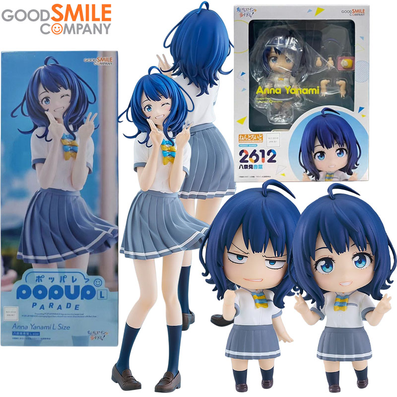 In Stock Good Smile Company Ge - đánh giá và giá Kids Toys Company