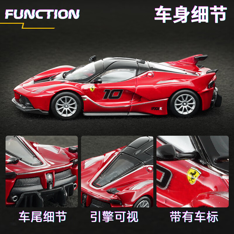 Bburago 1:64 Diecast Car Model - đánh giá và giá Kids Toys Car